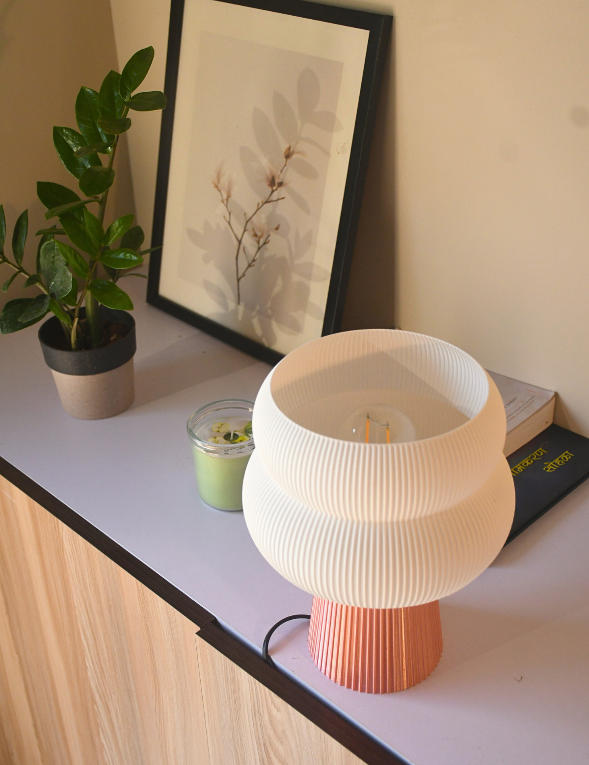 Halo Ridge Table Lamp
